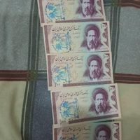 ده تومانی شماره پشت سرهم نو|کلکسیون سکه، تمبر، اسکناس|تهران, جوادیه|دیوار