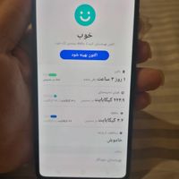 گوشی سامسونگ A52 گیگ رام 8 256سالم|موبایل|تهران, نارمک|دیوار