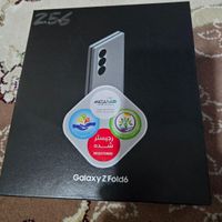 سامسونگ Galaxy Z Fold6 ۲۵۶ گیگابایت|موبایل|تهران, زعفرانیه|دیوار