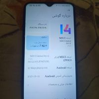 شیائومی Poco M3 با حافظهٔ ۱۲۸ گیگابایت|موبایل|تهران, بریانک|دیوار