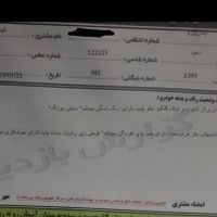 لیفان 620 1800cc، مدل ۱۳۹۳|خودرو سواری و وانت|تبریز, |دیوار