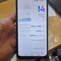 شیائومی Poco X3 NFC با حافظهٔ ۶۴ گیگابایت|موبایل|تهران, جمهوری|دیوار