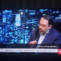 تلوزیون فورکی ایکس ویژن۵۵ نو|تلویزیون و پروژکتور|قرچک, |دیوار