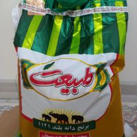 برنج دانه بلند طبیعت|خوردنی و آشامیدنی|تهران, مشیریه|دیوار