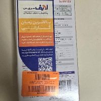 ماشین حساب کاسیو fx 991|لوازم التحریر|تهران, امیرآباد|دیوار
