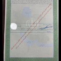 زمین-مهدی-آباد-دوبهر-20متری-به-10متری