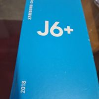 سامسونگ Galaxy J6+ ۳۲ گیگابایت|موبایل|تهران, افسریه|دیوار