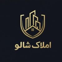 250-متر-ویلایی-سه-واحده