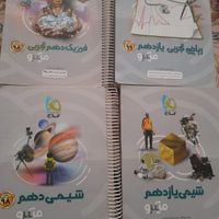 کتاب کنکور تجربی|کتاب و مجله آموزشی|تهران, آبشار|دیوار