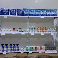 شوینده بهداشتی ترک و اروپایی (منطقه آزاد ارس-جلفا)|مواد شوینده و دستمال کاغذی|اصفهان, خلجا|دیوار