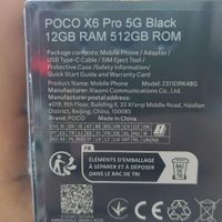 شیائومی Poco X6 Pro ۵۱۲ گیگابایت|موبایل|تهران, فردوسی|دیوار