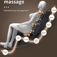 صندلی ماساژ اکبند i Relax R6|آرایشی، بهداشتی، درمانی|تهران, ولنجک|دیوار