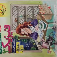 کتاب های کنکور نو|کتاب و مجله ادبی|تهران, نارمک جنوبی|دیوار