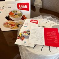 میوه خشک سایا|سایر لوازم برقی|تهران, استاد معین|دیوار