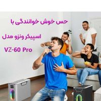 اسپیکر بلوتوثی ونزو مدل vz pro|سایر لوازم برقی|تهران, پاسداران|دیوار