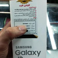 سامسونگ آکبند Galaxy J3 (2016) و J7|موبایل|تهران, جمهوری|دیوار