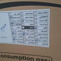اجاق گاز پنج شعله طرح فر کاملا نو با کارتون|اجاق گاز و لوازم برقی پخت‌وپز|قم, انسجام|دیوار