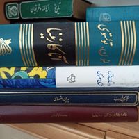 کتاب ادبی تاریخی داستانی ...|کتاب و مجله ادبی|تهران, آسمان|دیوار