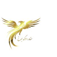 فروش-ویلایی-230متری-شمالی-در-ویلاشهر