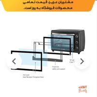 آون توستر|اجاق گاز و لوازم برقی پخت‌وپز|تهران, سپهر|دیوار