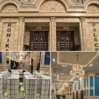 حاج-رحیم-قربانی-برج-هتلینگ