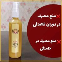 چربی سوز|آرایشی، بهداشتی، درمانی|تهران, آبشار|دیوار