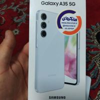 سامسونگ Galaxy A35 ۲۵۶ گیگابایت|موبایل|تهران, استخر|دیوار