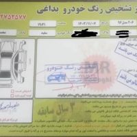 پژو 206 تیپ ۲، مدل اخر۱۳۹۶استثنایی|خودرو سواری و وانت|تهران, چیتگر|دیوار