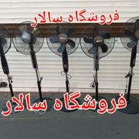 پنکه ایستاده کنترل دار سالار دیجیتال مارکتینگ|پنکه و تصفیه‌کنندهٔ هوا|تهران, جیحون|دیوار