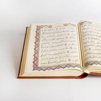 قرآن نفیس   جعبه خاتم   رحلی   کد(۷۰)      فخررازی|کتاب و مجله مذهبی|تهران, بهارستان|دیوار