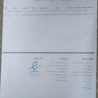 سمند سورن پلاس، مدل ۱۴۰۳|خودرو سواری و وانت|بندرعباس, |دیوار