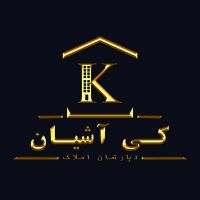 واحد-175-متری-سه-خوابه-بر-شهرک-امیرالمومنین