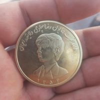 سکه برنزی ۲ عدد|کلکسیون سکه، تمبر، اسکناس|تهران, زنجان|دیوار