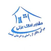 اجاره-مغازه