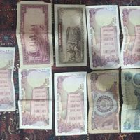 کلکسیون سکه و اسکناس|کلکسیون سکه، تمبر، اسکناس|تهران, جی|دیوار