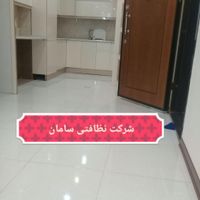 نظافت منزل **شرکت خدماتی نظافتی سامان|خدمات نظافت|قم, زنبیل آباد|دیوار