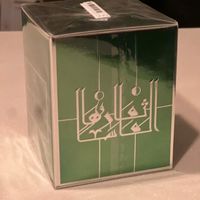 عطر اورجینال کژال آلماز|آرایشی، بهداشتی، درمانی|تهران, هروی|دیوار