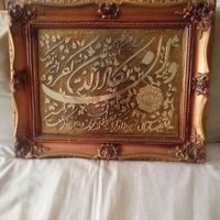 قاب منبت کاری اصفهان|صنایع دستی و سایر لوازم تزئینی|تهران, خواجه نصیر طوسی|دیوار