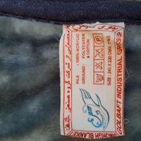 پتو دونفره|رختخواب، بالش، پتو|تهران, نارمک|دیوار
