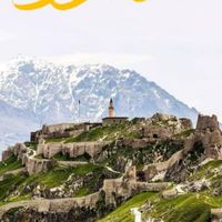 تور وان تعطیلات خرداد هتل ۳ ستاره و ۴ ستاره|تور و چارتر|تهران, کرمان|دیوار