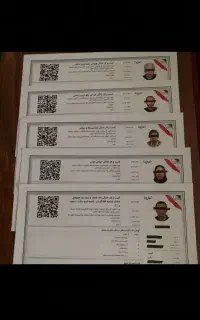 صدور انواع مجوز خانگی