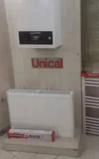 فروش پکیج و رادیاتور
