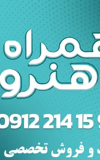 0912.406.653.5