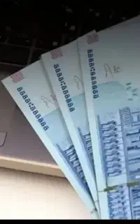 کد هدیه 300هزار تومانی