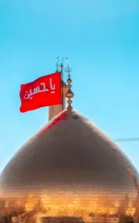 تورزیارتی کربلاونجف