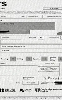 استاد خصوصی زبان انگلیسی