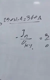 آموزش ریاضی متوسطه اول و دوم و برق هنرستان