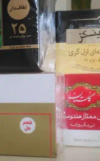 چای کیسه ای
