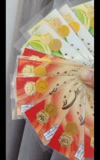 سکه سبلان زر  ۱۰۰ هزار تومن زیر قیمت بازار
