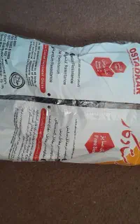 دستکش استاد کار